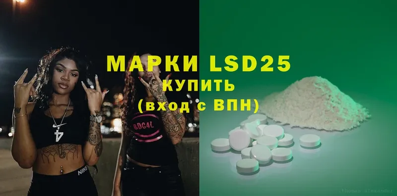 маркетплейс официальный сайт  Клинцы  LSD-25 экстази ecstasy 